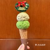 是谁还没吃到福州的圣诞限定冰淇淋🎄