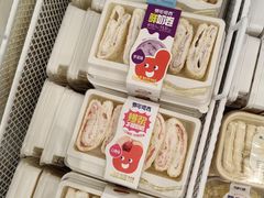 -好奶呀内蒙古甄选(蓝旗街店)