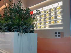 -争鲜回转寿司(西红门荟聚PLUS店)