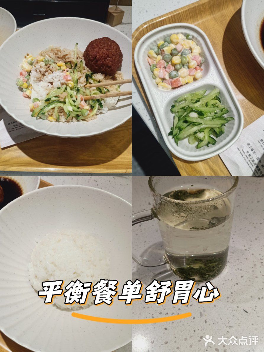 干净整齐，菜品少而精，一个狮子头，黄瓜、沙拉爽口