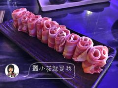 羊肉小肋卷-王家渡火锅(金宝汇店)