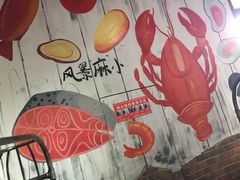 -龙虾风暴(松江店)
