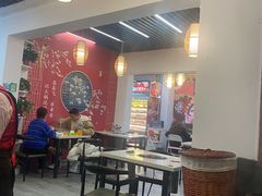大堂-签签飞串串火锅