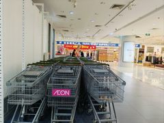-百佳永辉(名盛广场店)
