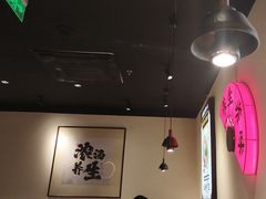 -和府捞面(东直门银座店)