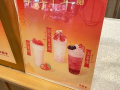 -卡旺卡(芜湖步行街一店)