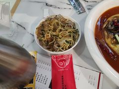 -鱼图腾鱼头泡饼(经开万达店)