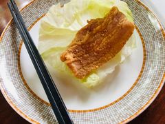 -得丘礼享谷·玉兰苑