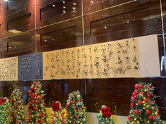 -北京四季酒店