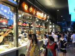 -陈鹏鹏潮汕菜(欢乐海岸 海边景观店)