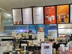 -桂桂茶(滨江百联店)