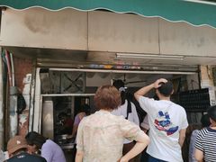 -海幢瑞芳饮食店