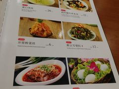 -银村街家常菜·早点·粥饼(北线阁店)