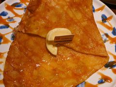 -salée