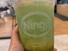 -柠季·手打柠檬茶(静安大悦城北座B1店 )