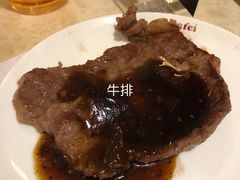 -芭菲盛宴·环球美食(解放碑英利国际店)