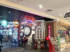 -首创奥特莱斯(北京店)