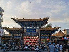 -老周炒拨拉(甘州总店)