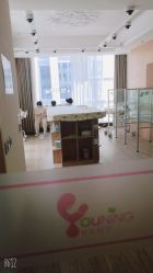 -倍爱宝贝母婴护理中心·长安攸宁店