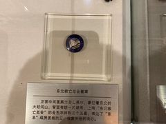 -张学良旧居陈列馆