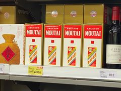 -新苗超市(科英布拉街店)