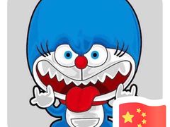 -百分茶(九洲新世界店)