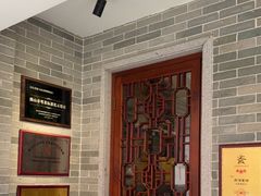 -民信老铺(双皮奶博物馆店)