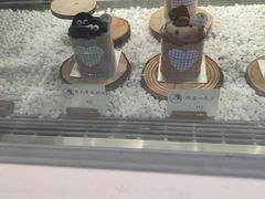 -UP阿噗甜品
