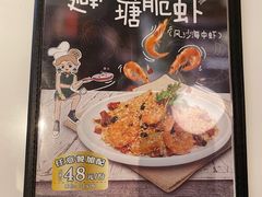 -翠华餐厅(维璟印象城店)