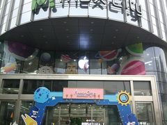 -百佳华佳漾里(坂田店)