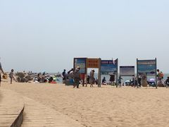 -老虎石海上公园