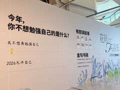 -昆山招商花园城
