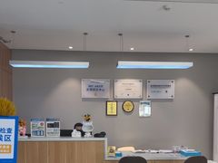 -北京华德眼科医院