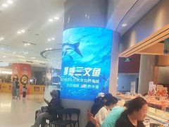 -争鲜回转寿司(朝北大悦城店)