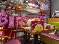 大堂-85度C(无锡利华广场店)