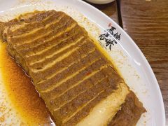 卤水豆腐-龍炎馬仔烧味(首位中心店)