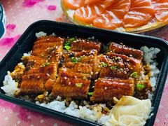 鳗鱼盖饭-御前十七(北京路天河城店)