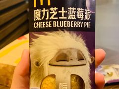 -麦当劳(中山公园龙之梦店)