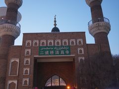 -新疆国际大巴扎-二道桥清真寺
