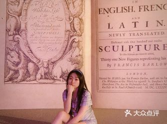 魔都看展  | 大英图书馆世界像素｜暑期限定