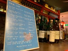 -杰J.w.m深夜食堂 厚杰居酒屋(淮海街商业街店)