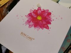 -BONCAKE裱花蛋糕(万象汇店)