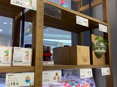 -鹿岛会员店(灞桥华阳城店)