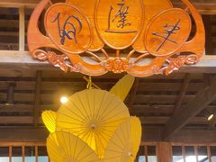 -长沙北辰三角洲大悦城