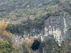 -百魔洞景区