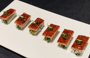 Black Fish Roe Sauce Pork Belly