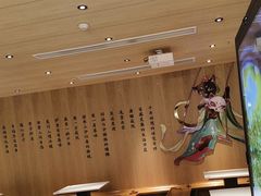 -唐猫庭院·千年陕菜(大唐不夜城店)