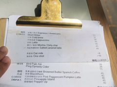 -Bitter酒吧(五原路店)