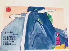-童学馆亦庄馆(天宝中街店)