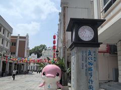 -孙文西路步行街